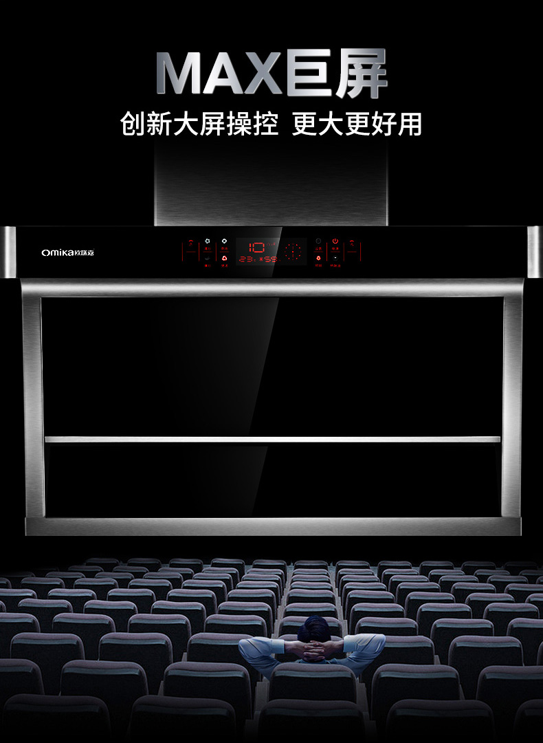 VC059详情_03.jpg