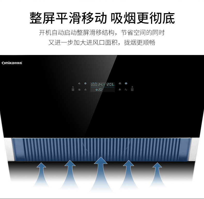 VC078H详情_08.jpg