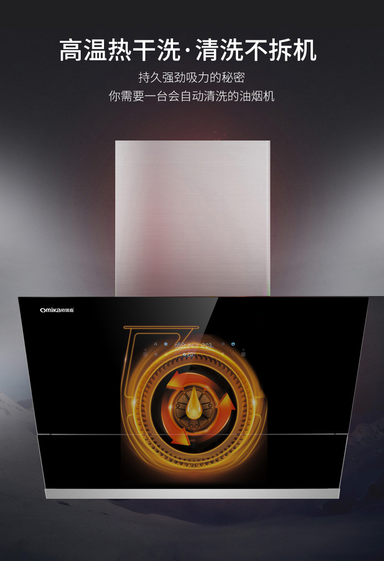 VC078H详情_09.jpg